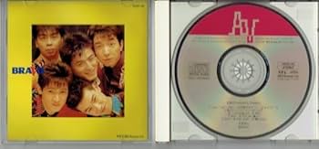 Amazon.co.jp: BRO ブラボー/CD (Children's Dream) 1990年 鈴木